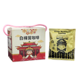 白樺茸機能咖啡 - 濾掛式咖啡