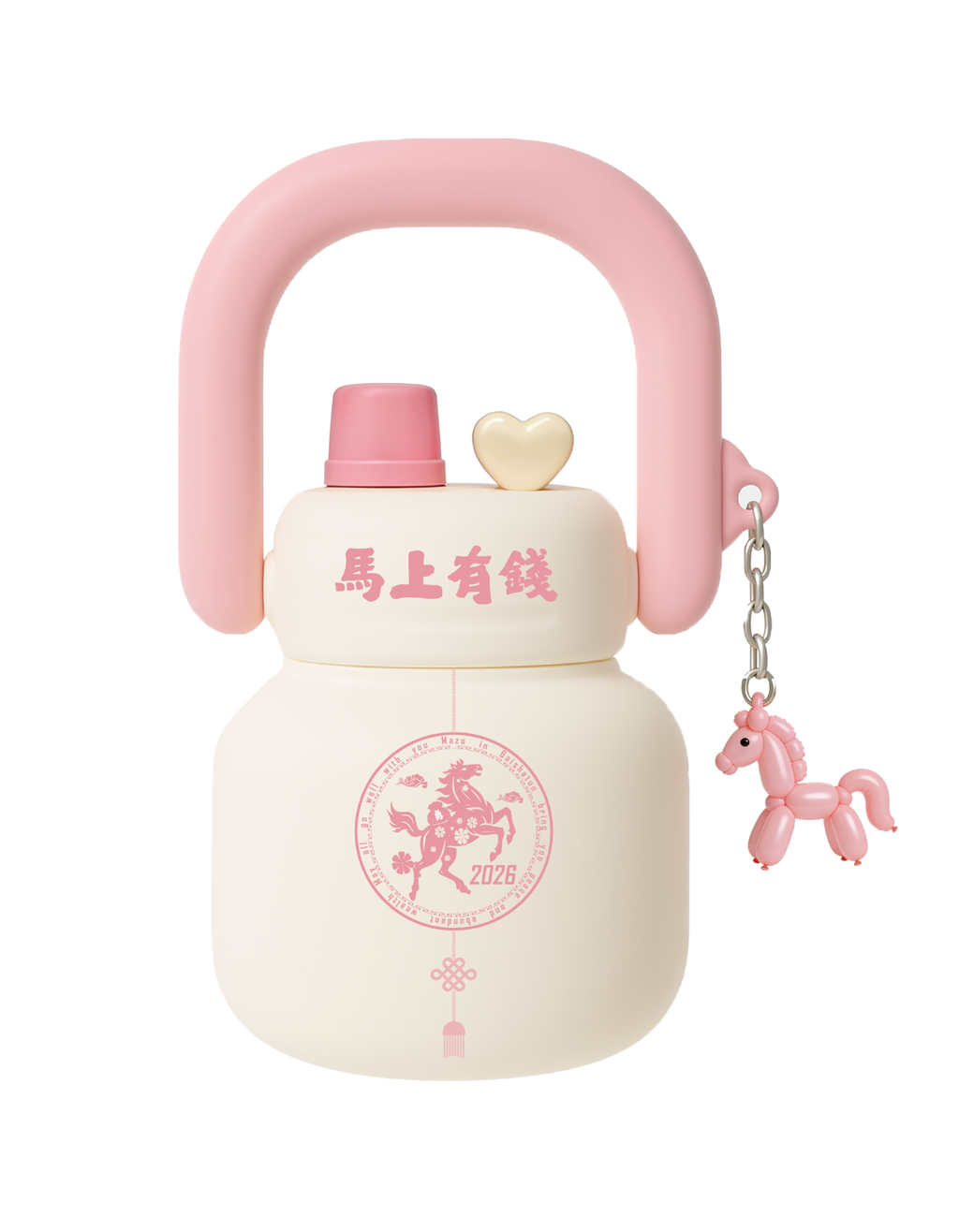 (粉)白沙屯媽祖 - 平安拎拎壺 (拱授認證：114191)